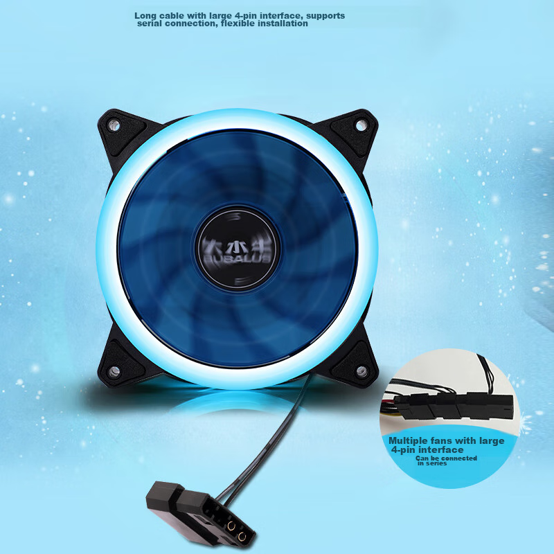 BUBALUS Ice Blue 12CM Case Fan (Cool Blue Light, Air Cooling, Hydraulic Bearing,...