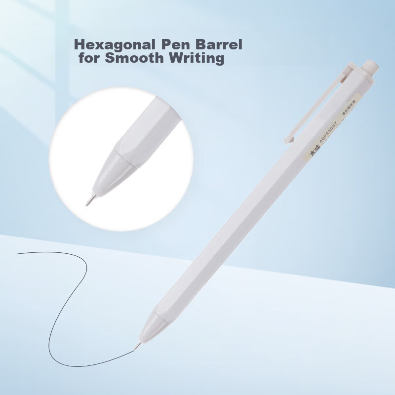 M&G (M&G) Stationery 0.35mm Black Gel Pen Retractable Needle Tube Signature Pen...