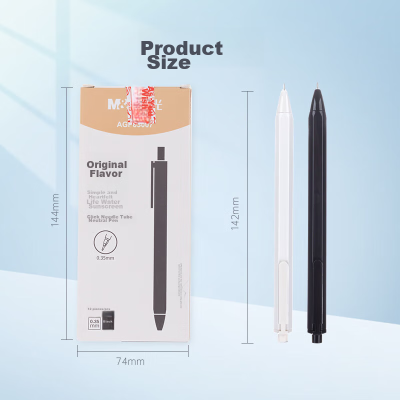 M&G (M&G) Stationery 0.35mm Black Gel Pen Retractable Needle Tube Signature Pen...