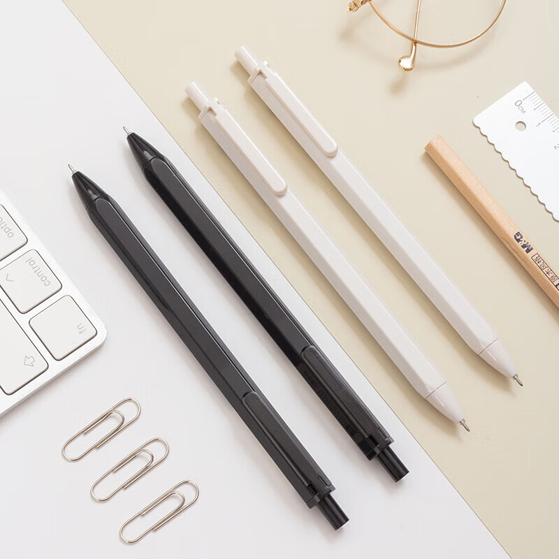 M&G (M&G) Stationery 0.35mm Black Gel Pen Retractable Needle Tube Signature Pen...