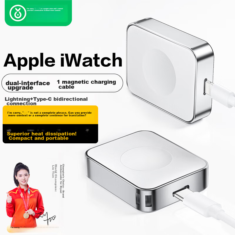 Biaze [FCC Certified] Apple Watch Charger, Magnetic Charging Dock for IWatch, Ma...