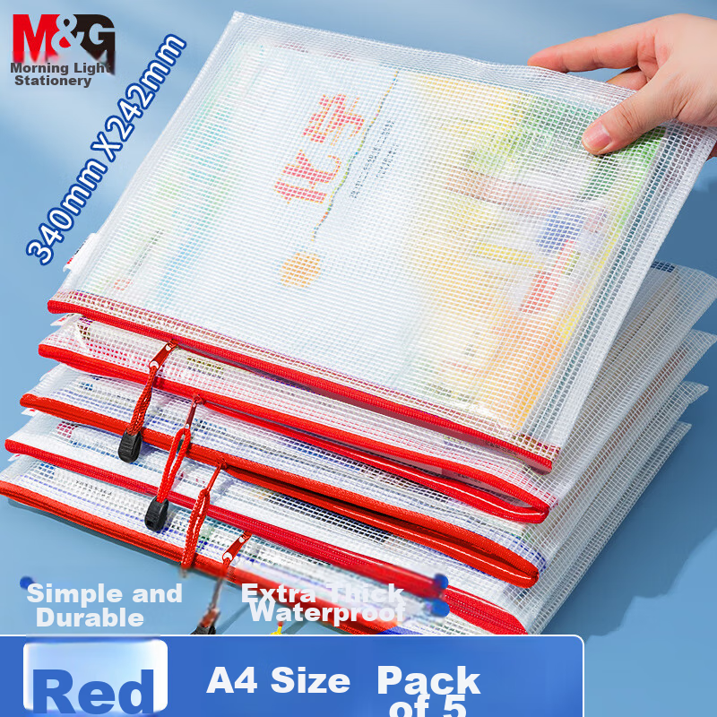 Chenguang (M&G) Stationery, 5 A4 Transparent Mesh Zipper Bags, Office Document W...