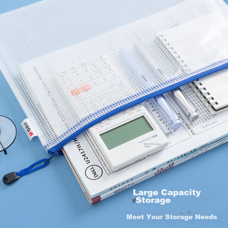 Chenguang (M&G) Stationery, 5 A4 Transparent Mesh Zipper Bags, Office Document W...