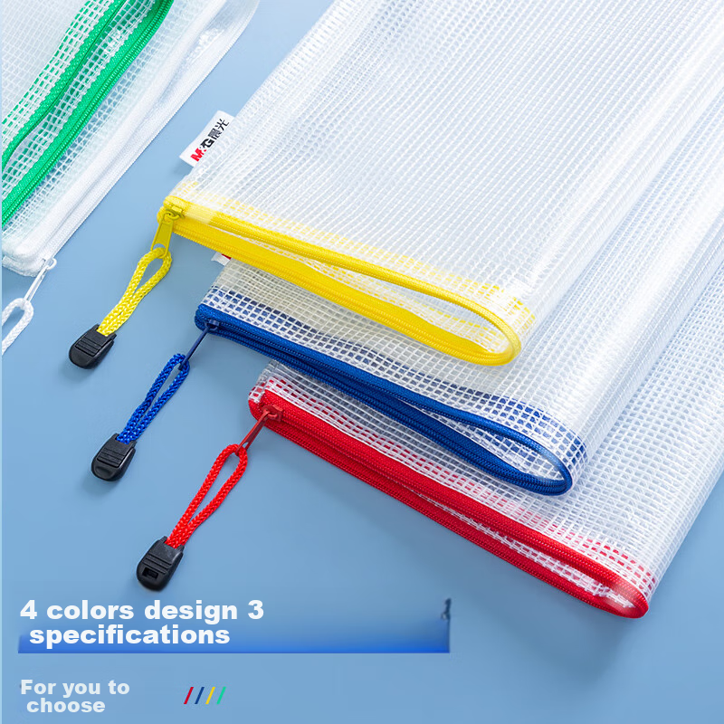 Chenguang (M&G) Stationery, 5 A4 Transparent Mesh Zipper Bags, Office Document W...