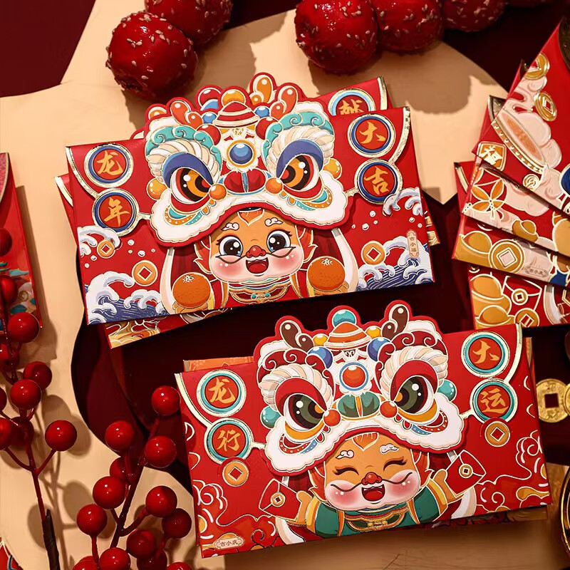 Dailijiaer Wedding Red Envelope, New Chinese-Style Red Envelope, Lucky Money Env...