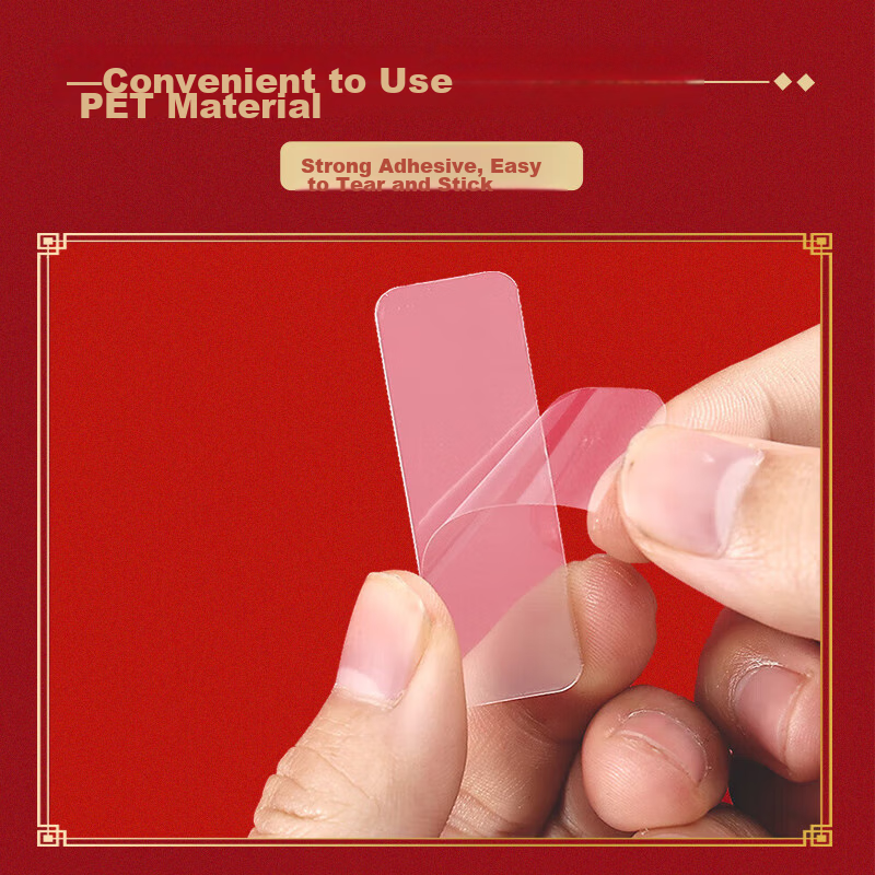 Deyin Double-Sided Tape for Spring Festival Couplets, 1960 Pairs, Invisible Doub...