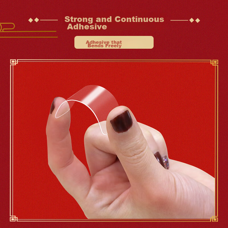 Deyin Double-Sided Tape for Spring Festival Couplets, 1960 Pairs, Invisible Doub...