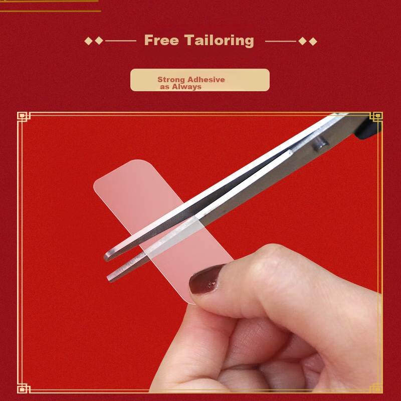 Deyin Double-Sided Tape for Spring Festival Couplets, 1960 Pairs, Invisible Doub...