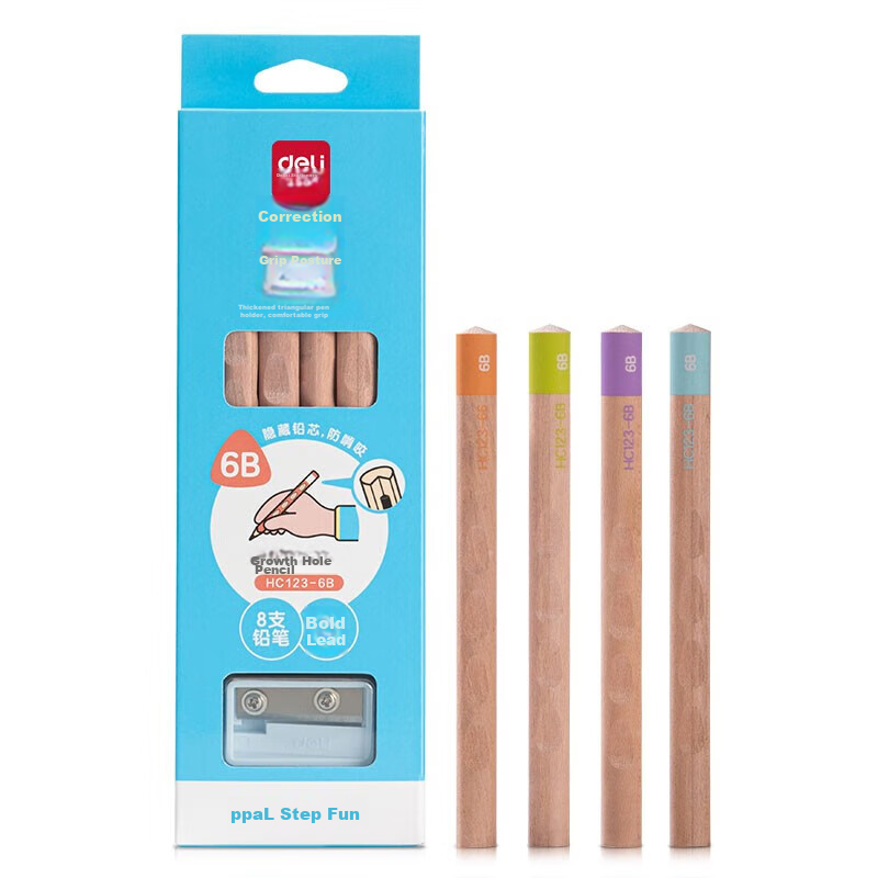 Deli 6B Perforated Pencils, Step-By Growth Perforated Writing Pencils (8 Pcs/box...