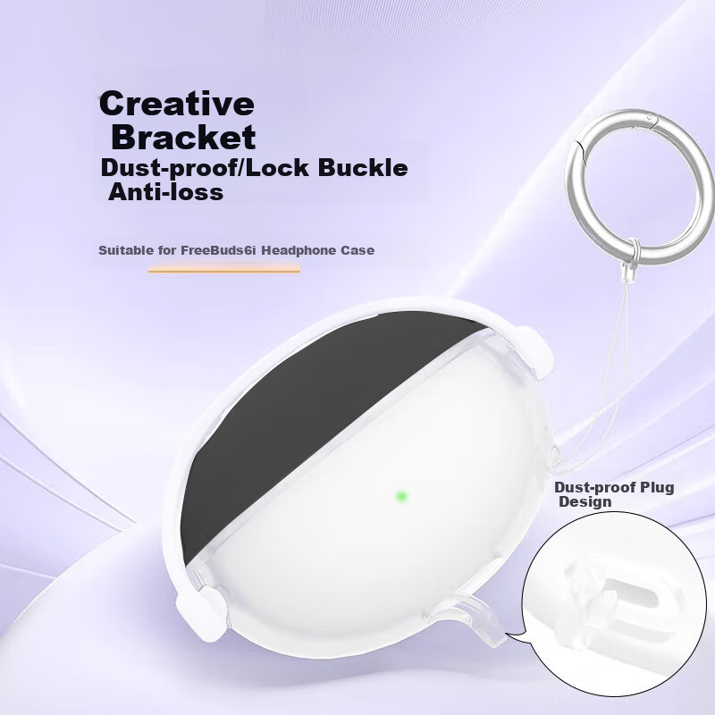 Creative Thinking Silicone Case with Buckle for Huawei FreeBuds 6i, Simple and S...