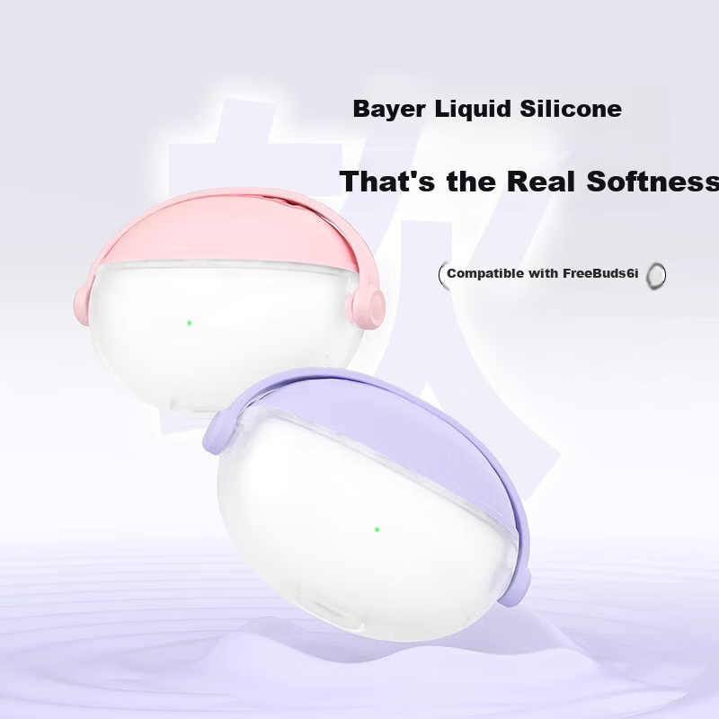 Creative Thinking Silicone Case with Buckle for Huawei FreeBuds 6i, Simple and S...