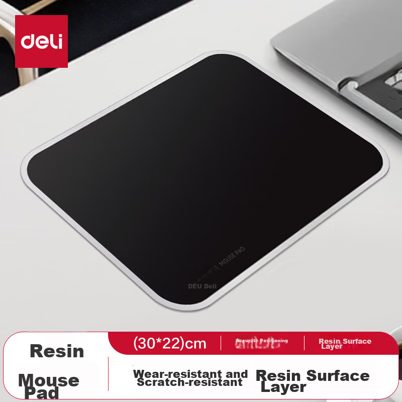 Deli 300*220mm Wear-Resistant Resin Mouse Pad, Office And Gaming Universal, Home...