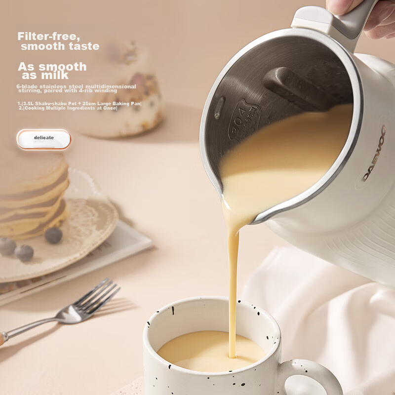 DAEWOO Blender, Home Use Quiet Soy Milk Maker, Fully Automatic Multi-Grain No-Co...