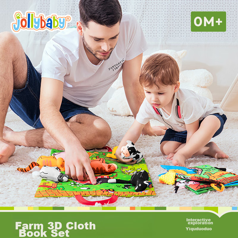 Jollybaby 0-1 Year Old Baby Touch And Feel 3D Cloth Book Gift Box, Early Educati...