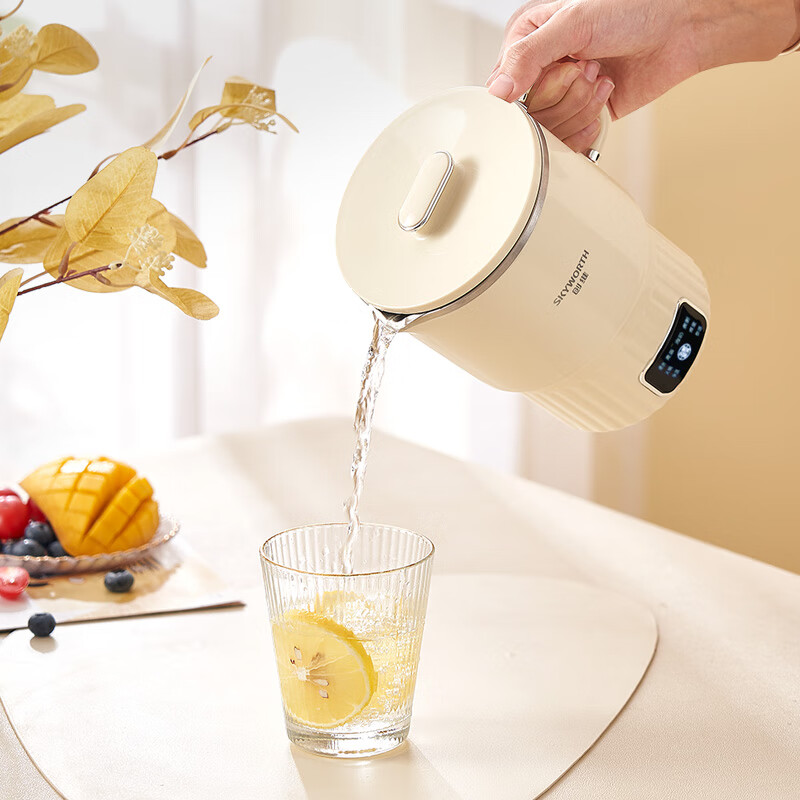 Skyworth [National Subsidy] Portable Folding Kettle, 304 Stainless Steel, for Tr...