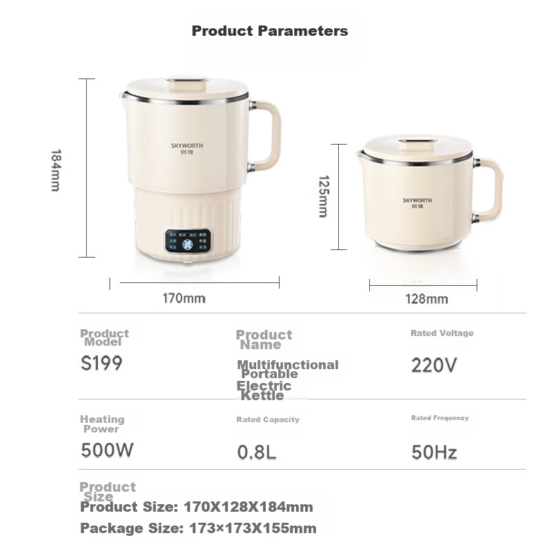 Skyworth [National Subsidy] Portable Folding Kettle, 304 Stainless Steel, for Tr...