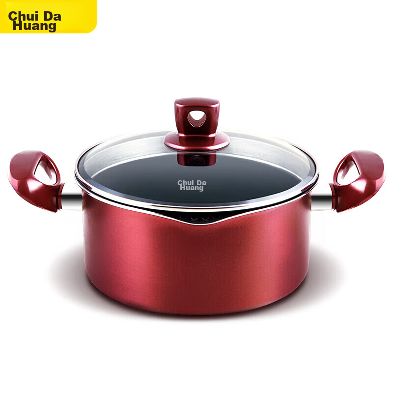 Chuidahuang Non-Stick Soup Pot, Easy-Clean Pot for Stewing, Cooking Porridge, So...
