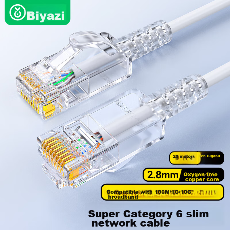 Biaze CAT6A Slim Ethernet Cable, Oxygen-Free Copper, 20 Meters, 10 Gigabit High-...