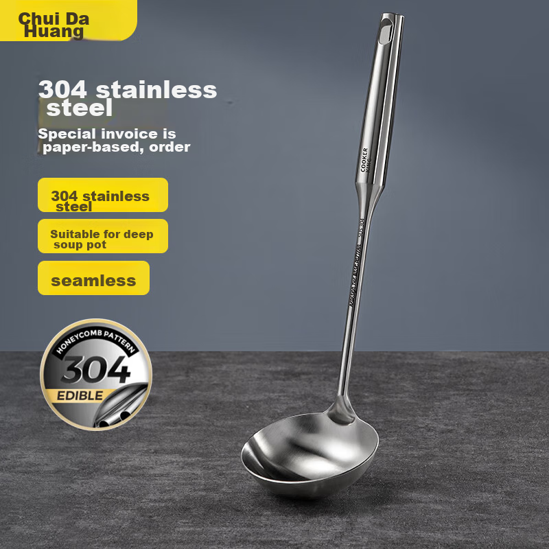 Chuidahuang Soup Ladle, 304 Stainless Steel, Thickened All-Steel Vacuum Handle,...
