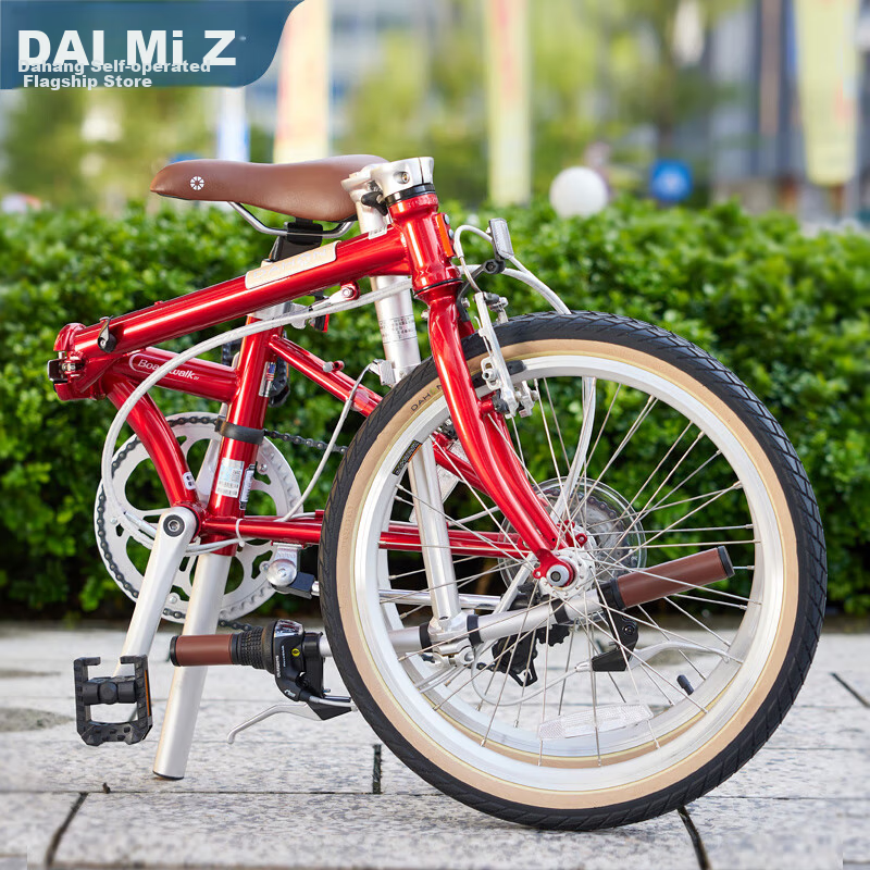 DAHON D10 Folding Bicycle, 20-Inch, 10-Speed, Adult Retro Bike, HAC003, Pomegran...