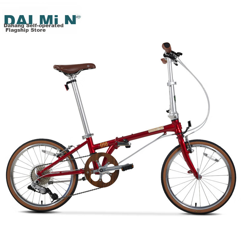DAHON D10 Folding Bicycle, 20-Inch, 10-Speed, Adult Retro Bike, HAC003, Pomegran...