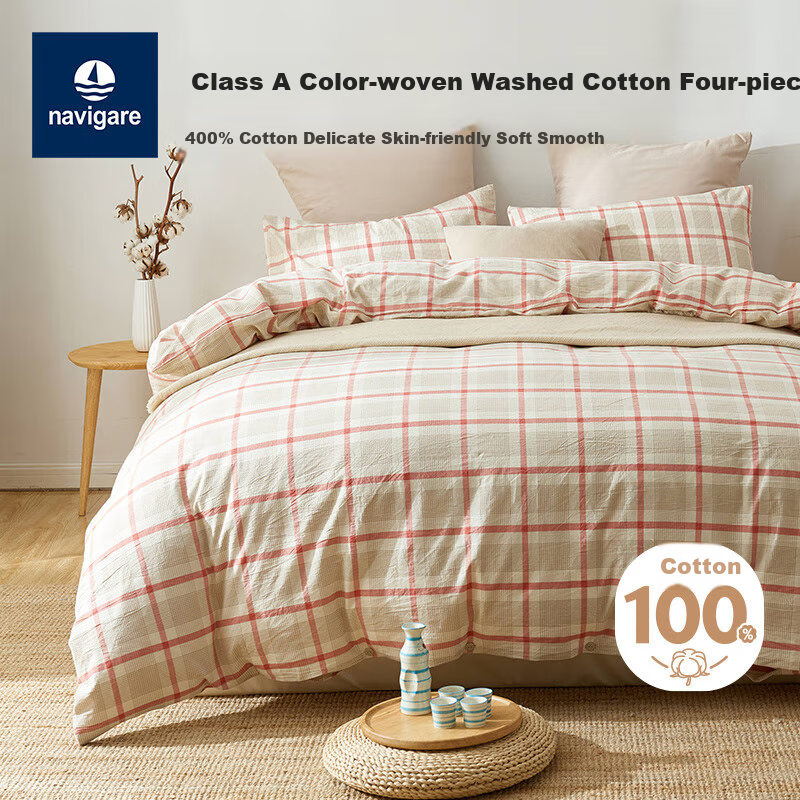 NAVIGARE Italian Sailboat Washed Cotton Four-Piece Set 100% Pure Cotton Bed Shee...