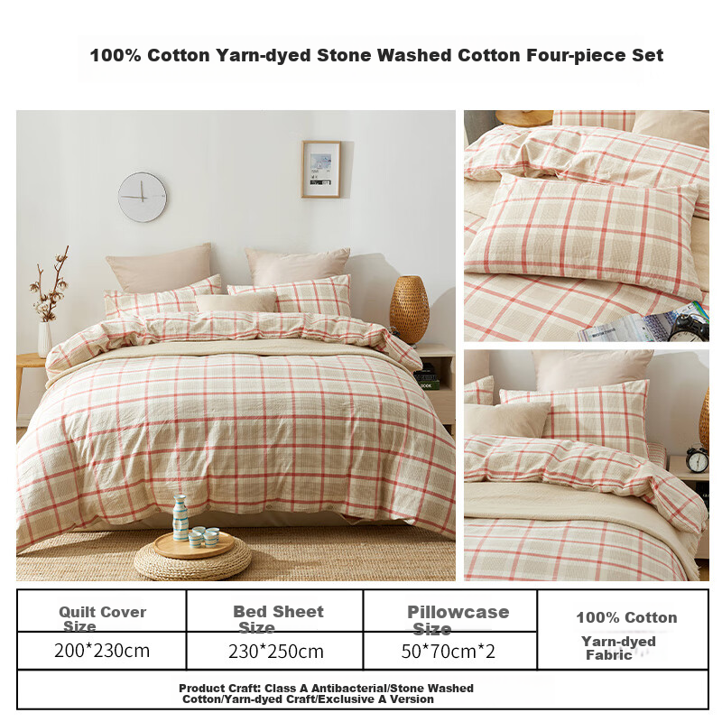 NAVIGARE Italian Sailboat Washed Cotton Four-Piece Set 100% Pure Cotton Bed Shee...