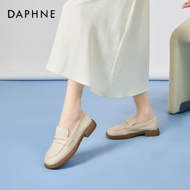 DAPHNE Women's Cowhide Loafers Flat Loafers Slip-on Shoes 422104579 Beige Size 3...
