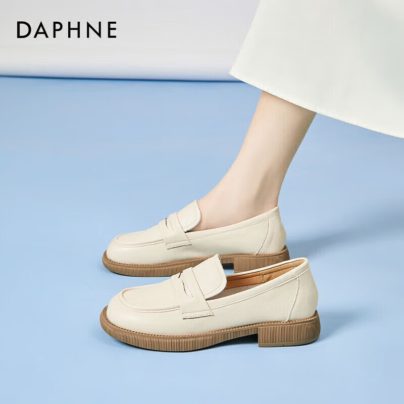 DAPHNE Women's Cowhide Loafers Flat Loafers Slip-on Shoes 422104579 Beige Size 3...