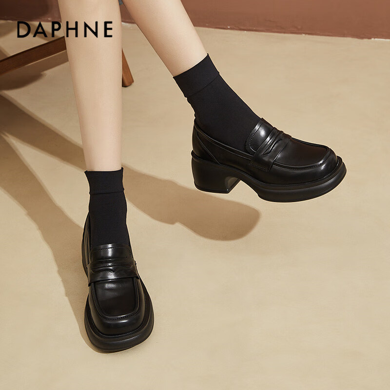 Daphne Women's Flats, Soft-Soled Leather Shoes, Versatile Loafers, Slip-On Shoes...