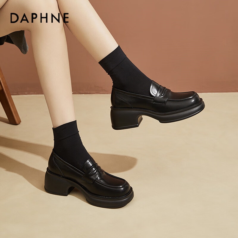 Daphne Women's Flats, Soft-Soled Leather Shoes, Versatile Loafers, Slip-On Shoes...