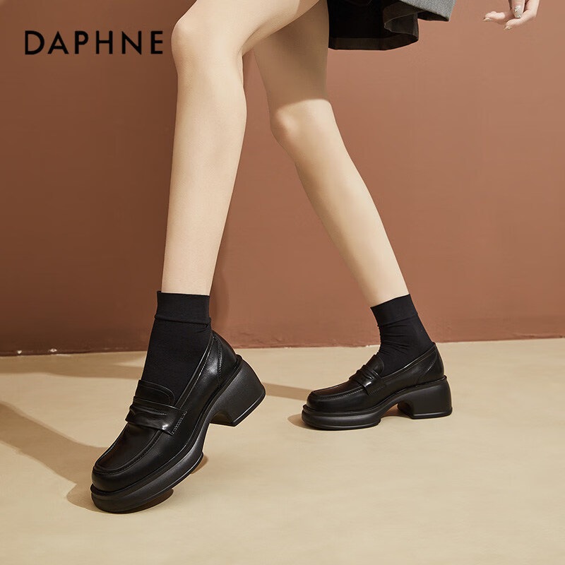 Daphne Women's Flats, Soft-Soled Leather Shoes, Versatile Loafers, Slip-On Shoes...