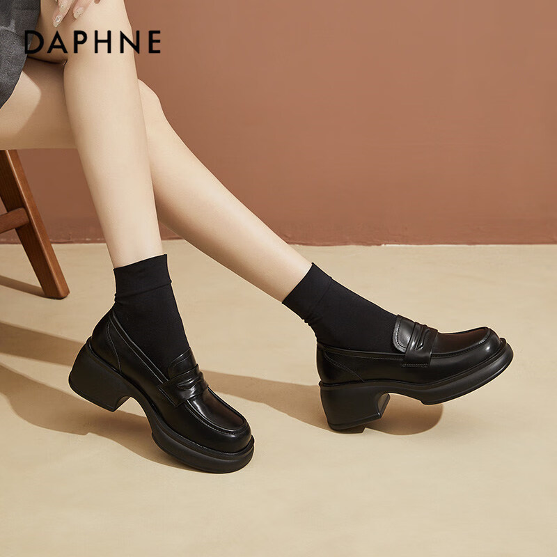 Daphne Women's Flats, Soft-Soled Leather Shoes, Versatile Loafers, Slip-On Shoes...