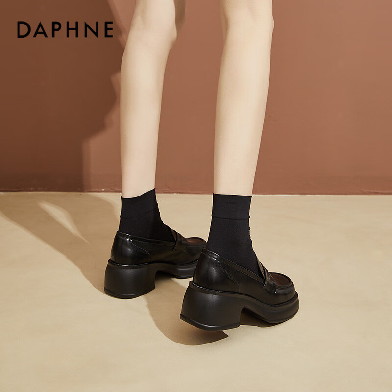 Daphne Women's Flats, Soft-Soled Leather Shoes, Versatile Loafers, Slip-On Shoes...
