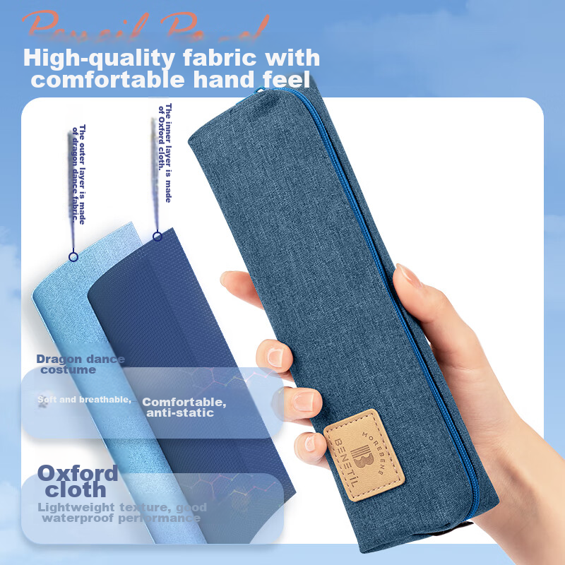 Deli Pencil Case for Elementary School Students, Large Capacity Simple Small Squ...