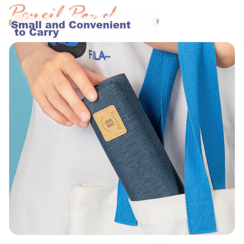 Deli Pencil Case for Elementary School Students, Large Capacity Simple Small Squ...