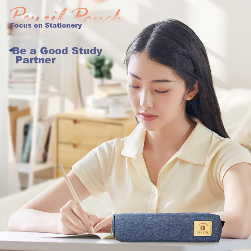 Deli Pencil Case for Elementary School Students, Large Capacity Simple Small Squ...