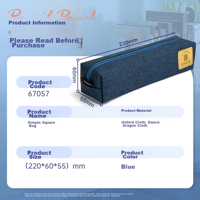 Deli Pencil Case for Elementary School Students, Large Capacity Simple Small Squ...