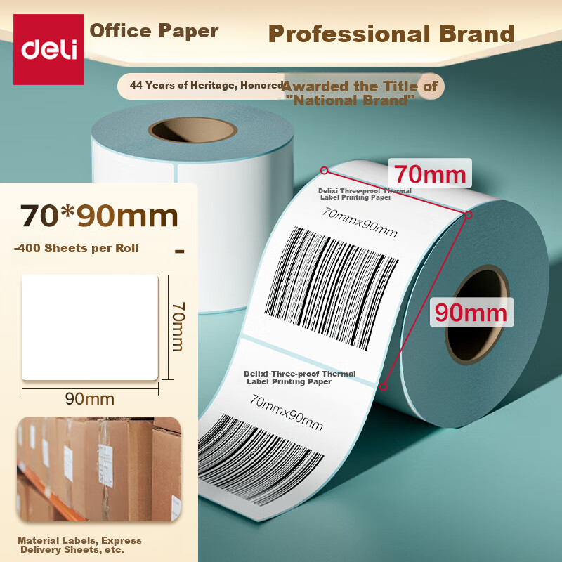 Deli Mint Sea 70*90mm 400 Sheets*1 Roll Three-proof Thermal Label Paper Express...