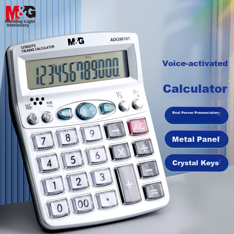 M&G Stationery Voice Calculator, Crystal Button Desktop Calculator, 12-Digit Lar...