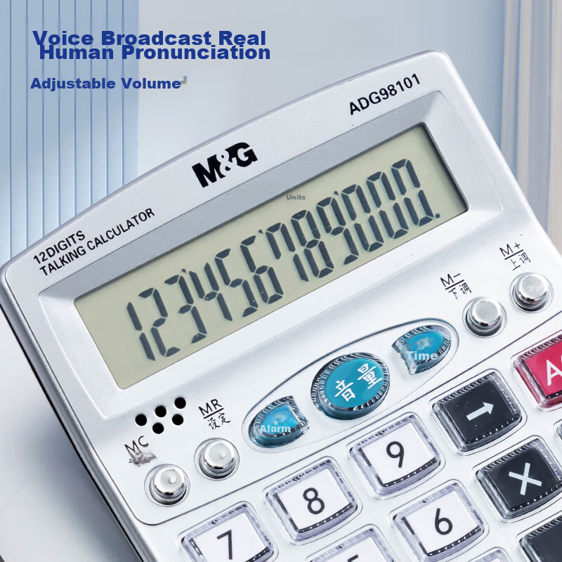 M&G Stationery Voice Calculator, Crystal Button Desktop Calculator, 12-Digit Lar...