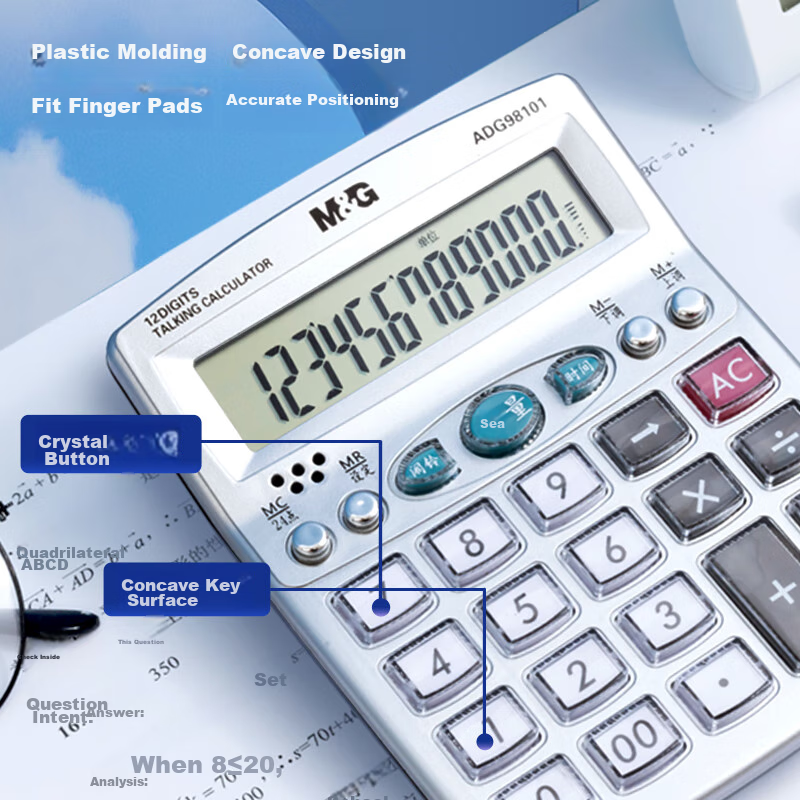 M&G Stationery Voice Calculator, Crystal Button Desktop Calculator, 12-Digit Lar...
