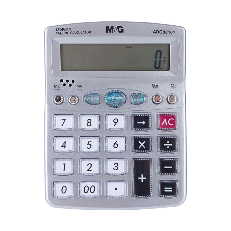 M&G Stationery Voice Calculator, Crystal Button Desktop Calculator, 12-Digit Lar...