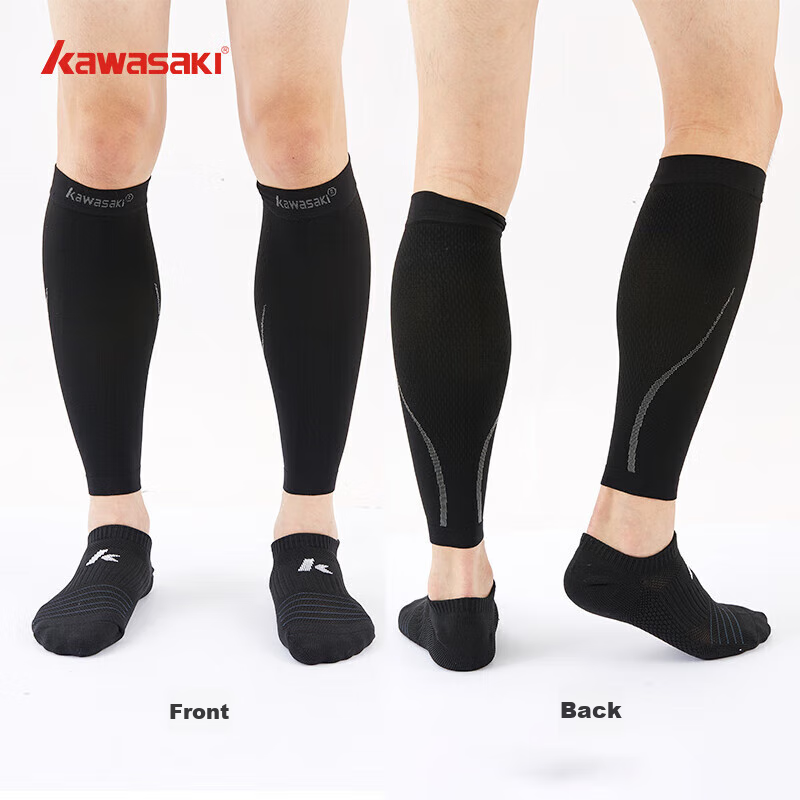 Kawasaki Sports Leg Guards, Running Fitness Compression Socks, Basketball Footba...