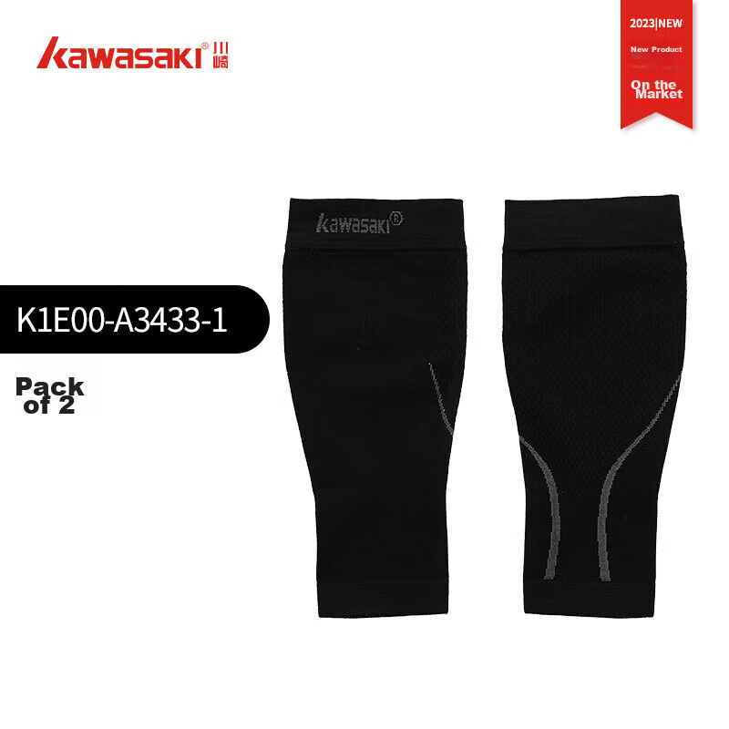 Kawasaki Sports Leg Guards, Running Fitness Compression Socks, Basketball Footba...