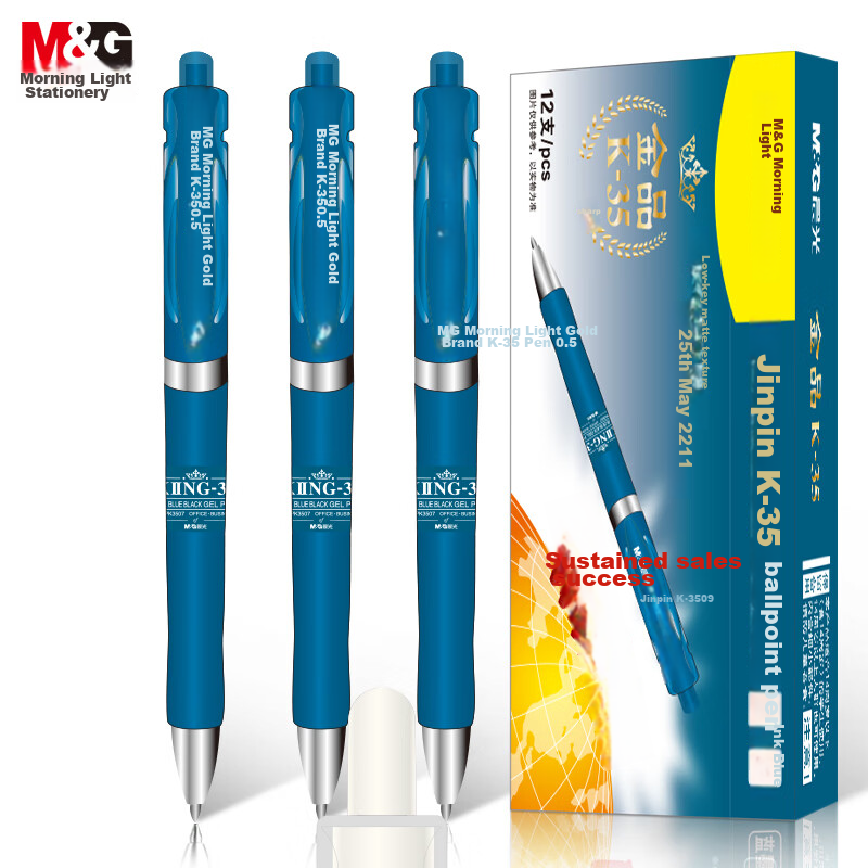 Chenguang (M&G) Stationery Gold-Grade Ink Blue K35/0.5mm Gel Pen, Office Retract...