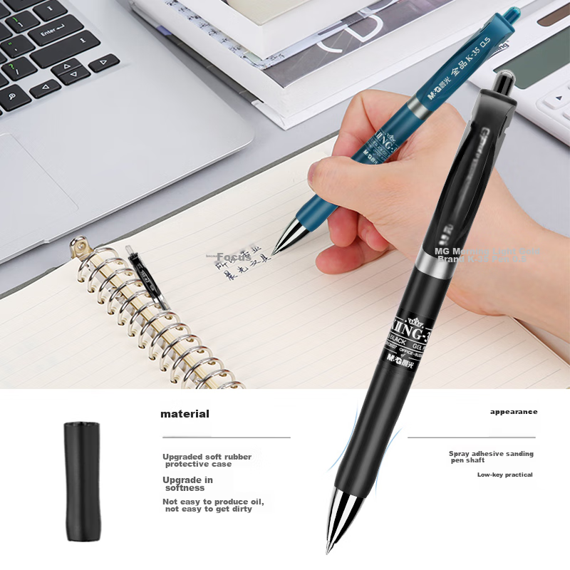 Chenguang (M&G) Stationery Gold-Grade Ink Blue K35/0.5mm Gel Pen, Office Retract...