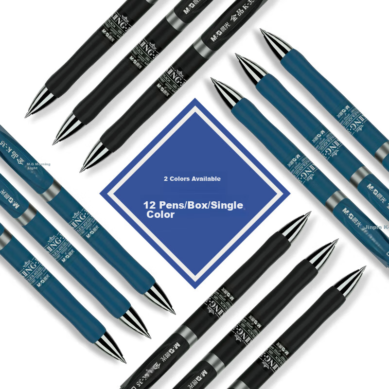 Chenguang (M&G) Stationery Gold-Grade Ink Blue K35/0.5mm Gel Pen, Office Retract...