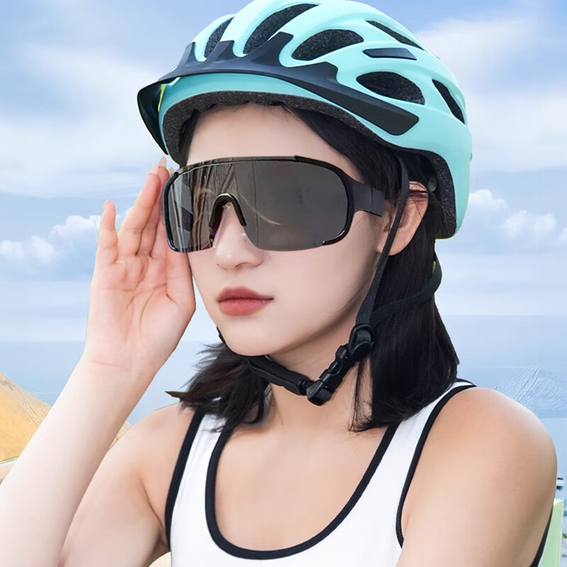 Boshide Cycling Sunglasses Men's Mountain Climbing Glasses Bicycle Mountain Bike...