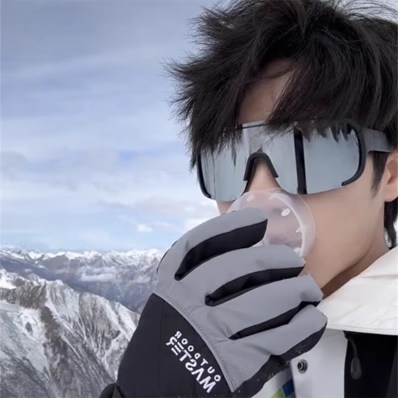 Boshide Cycling Sunglasses Men's Mountain Climbing Glasses Bicycle Mountain Bike...